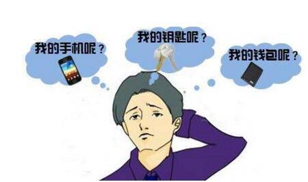 南京择思达斯经颅磁_痴呆是老糊涂了吗?
